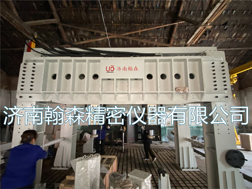 湖南常德五通道協(xié)調(diào)加載疲勞試驗(yàn)機(jī) 湖南常德五通道協(xié)調(diào)加載疲勞試驗(yàn)機(jī)