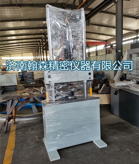 5kN橡膠疲勞試驗(yàn)機(jī) 5kN橡膠疲勞試驗(yàn)機(jī)