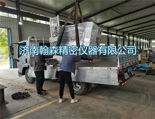 5kN橡膠疲勞試驗(yàn)機(jī) 5kN橡膠疲勞試驗(yàn)機(jī)