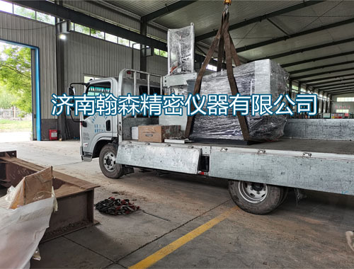 5kN橡膠疲勞試驗(yàn)機(jī) 5kN橡膠疲勞試驗(yàn)機(jī)