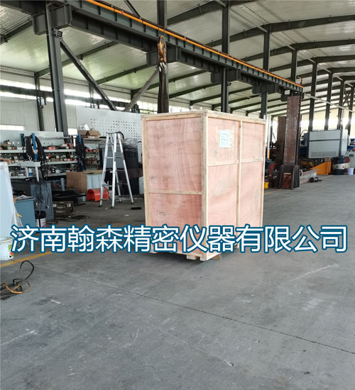 MZL-200H高速載流摩擦磨損試驗機 MZL-200H高速載流摩擦磨損試驗機