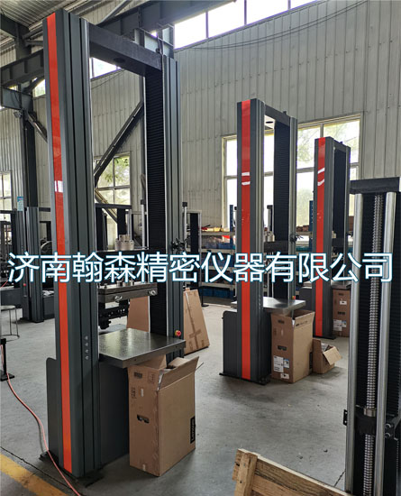 加高加寬10T電子萬能試驗機 加高加寬10T電子萬能試驗機