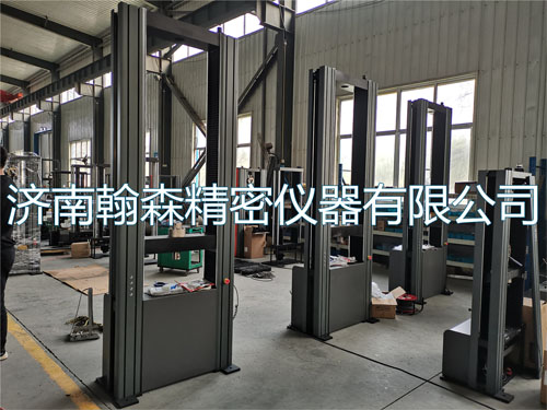 加高加寬10T電子萬能試驗機 加高加寬10T電子萬能試驗機